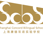 Mr Francis Ping, Fan – Chairman, Shanghai Concord Bilingual School Logo